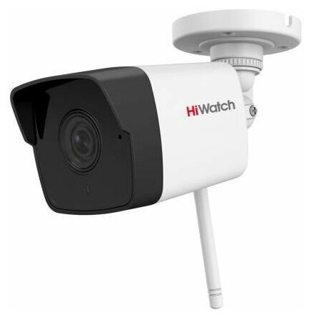 Камера видеонаблюдения IP HIWATCH DS-I250W(C) (4 mm), 1080p, 4 мм, белый