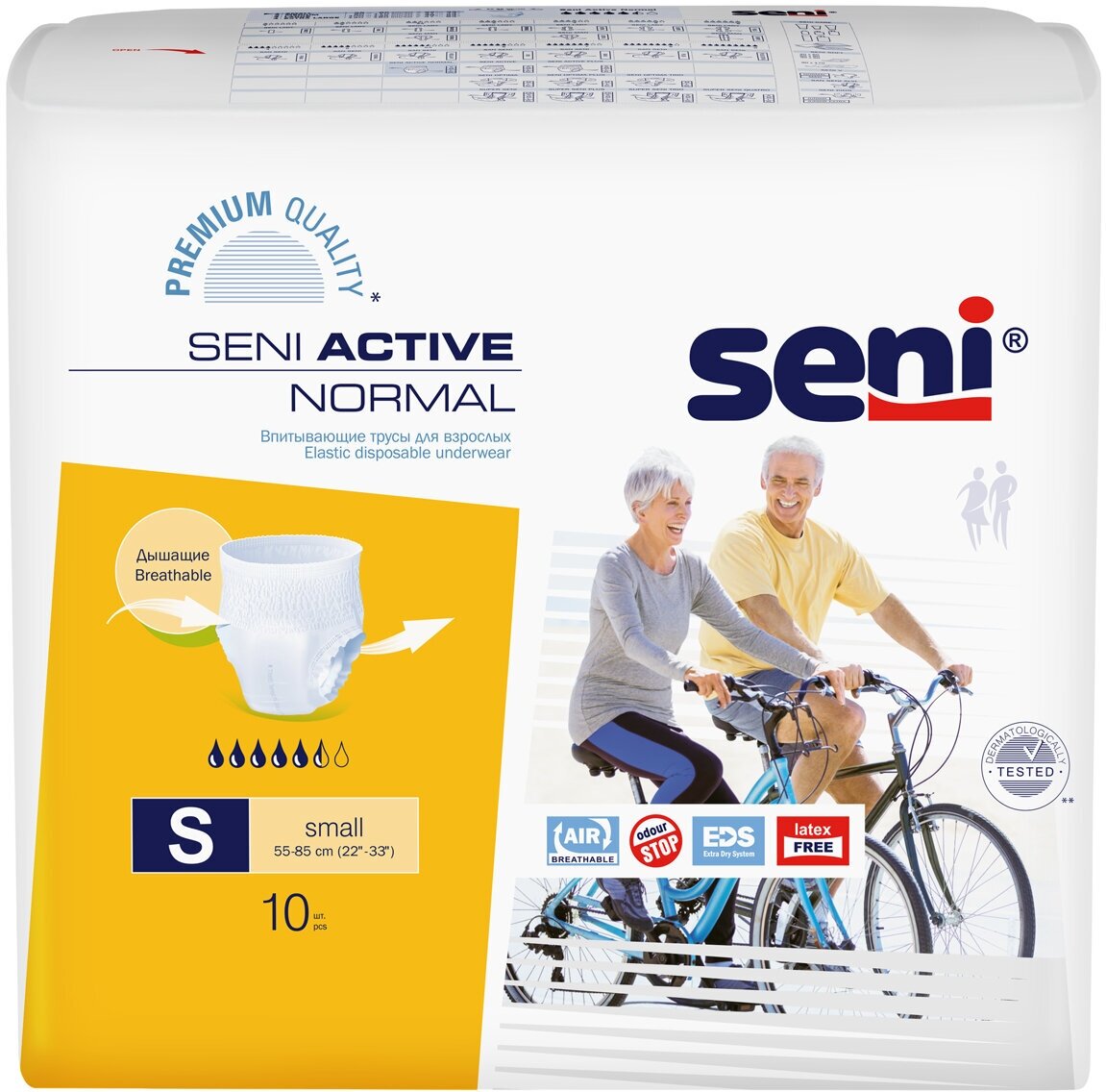 Трусы впитывающие для взрослых Seni ACTIVE NORMAL small, 10 шт