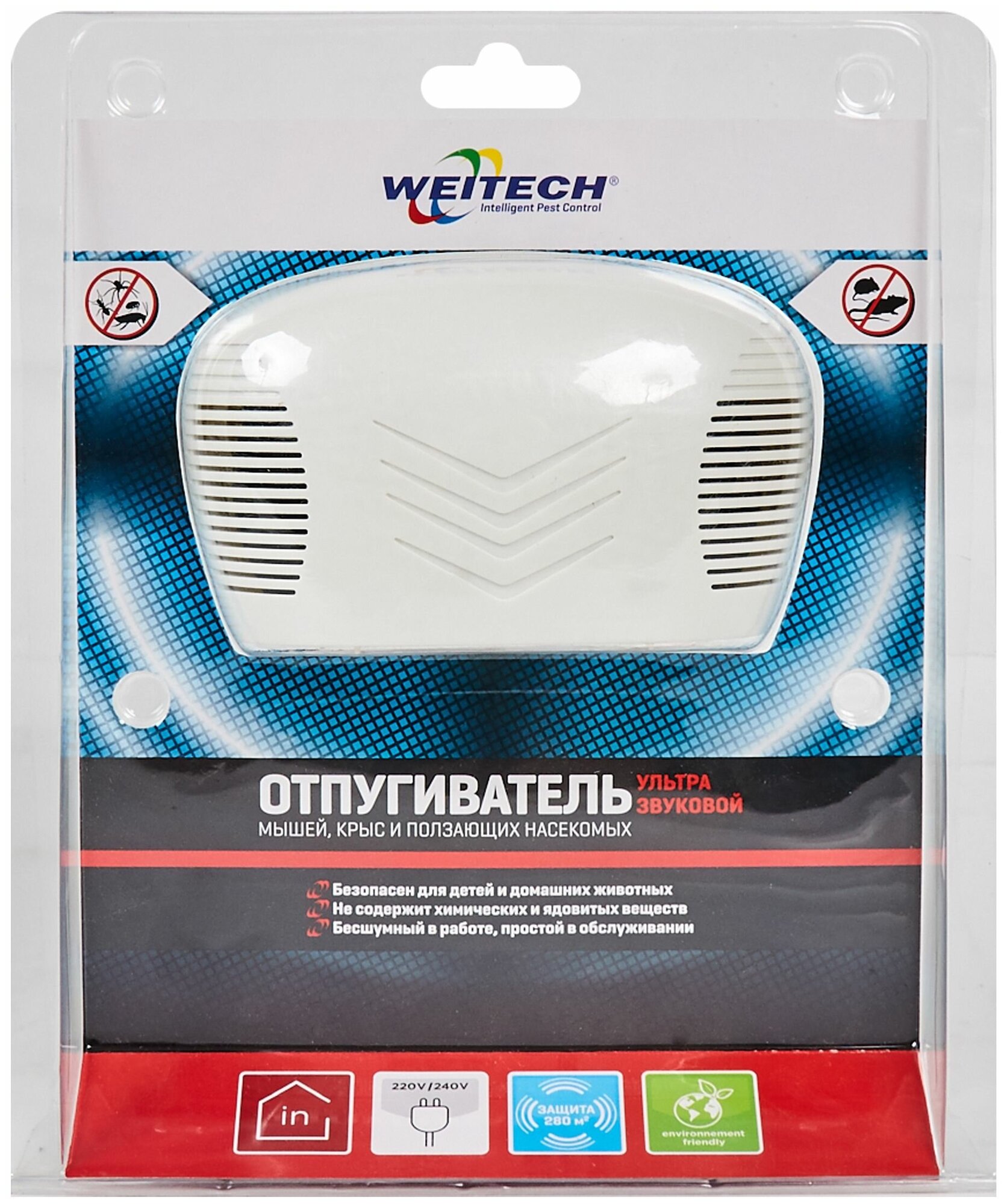 WeiTech Ультразвуковой отпугиватель грызунов и насекомых WeiTech WK-0300