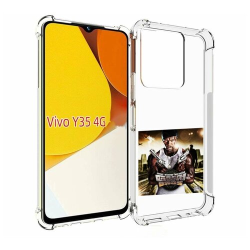 Чехол MyPads 50 Cent - Gun Bros для Vivo Y35 4G 2022 / Vivo Y22 задняя-панель-накладка-бампер