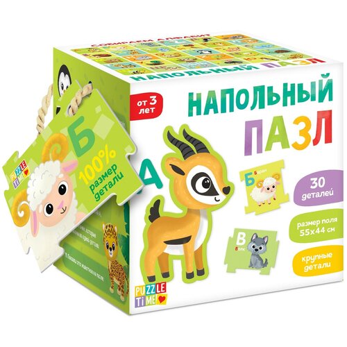 Напольный пазл Собираем алфавит puzzle time напольный пазл собираем алфавит