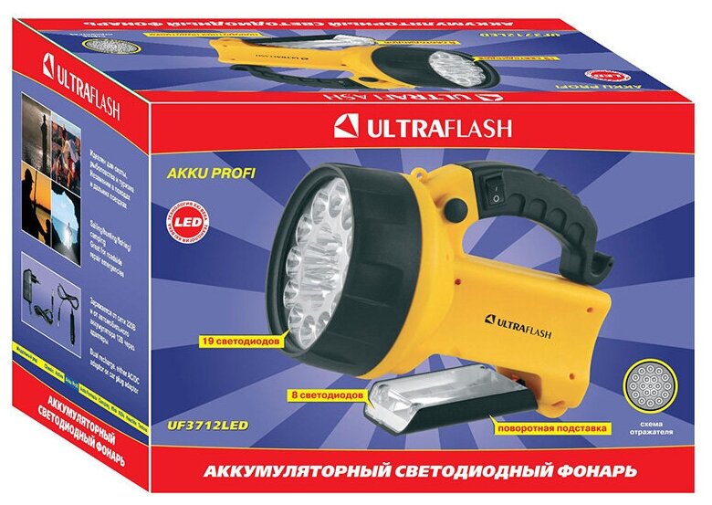 Аккумуляторный фонарик Ultraflash - фото №3