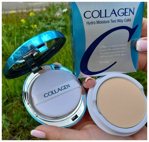 [ENOUGH] Компактная пудра для лица коллаген Collagen Hydro Moisture Two Way Cake SPF25 PA++ (тон 13), 13 гр * 2 шт