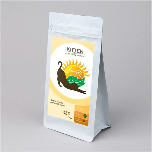LiveRA Kitten сухой корм для котят суфле из мяса домашней птицы 1,2кг х 2шт