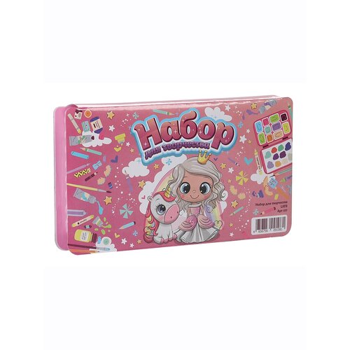 Набор для рисования и творчества LATS в пластиковом чемоданчике