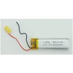 Аккумулятор 3.7V Li-Pol 220mAh размер 5.5*11*40мм - изображение