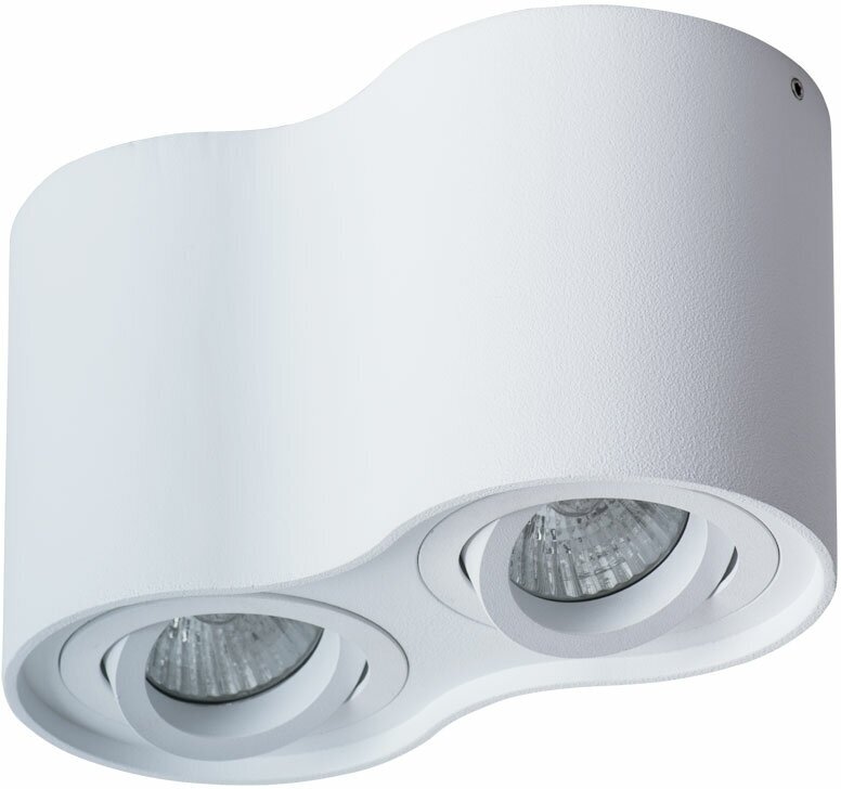 Накладной светильник Arte Lamp Falcon A5645PL-2WH, GU10, кол-во ламп:2шт, Белый