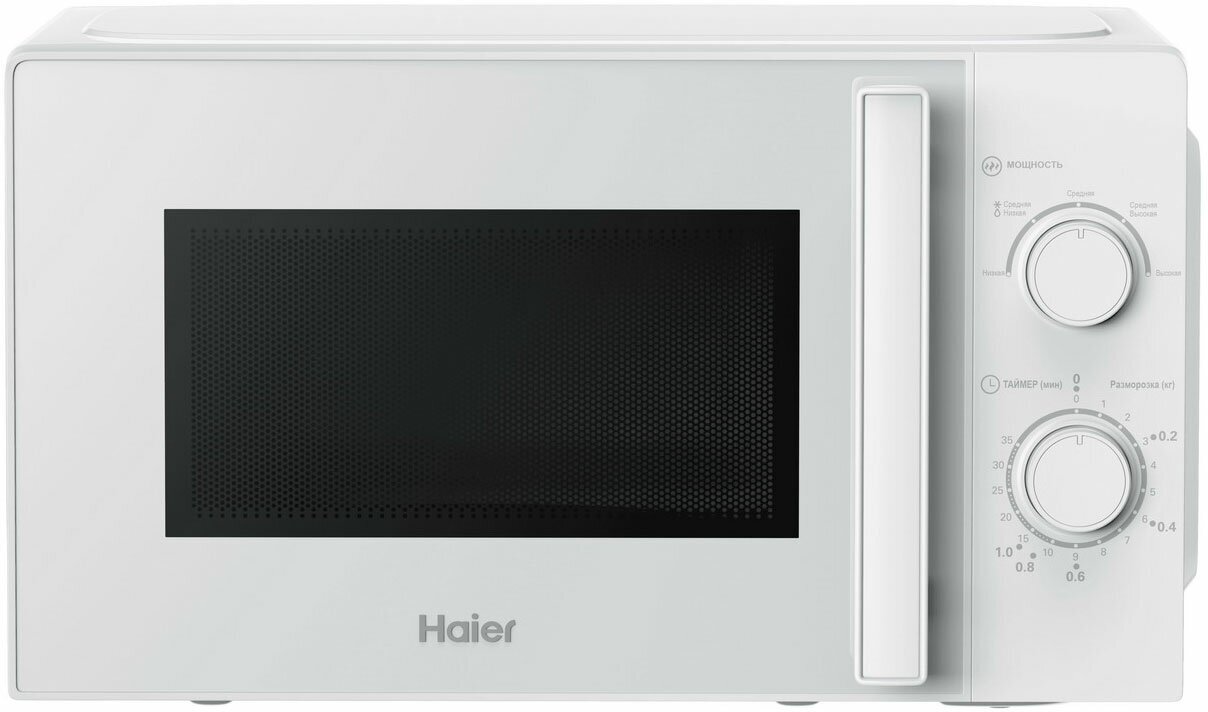 Микроволновая печь - СВЧ Haier HMB-MM207WA