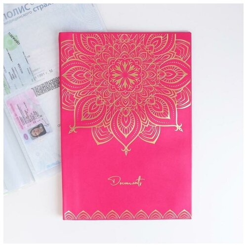 Папка для документов Docs 8 файлов А4 1134₽