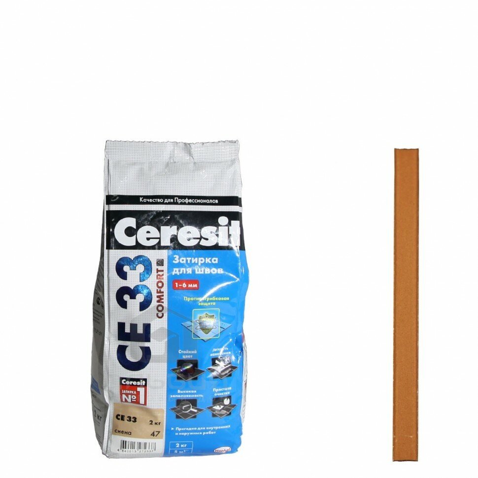 Затирка для узких швов Ceresit CE 33 «Comfort», ширина шва 2-6 мм, 2 кг, сталь, цвет серо-голубой - фото №7