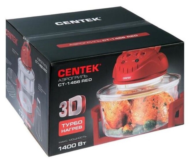 Аэрогриль Centek CT-1456 красный - фотография № 10