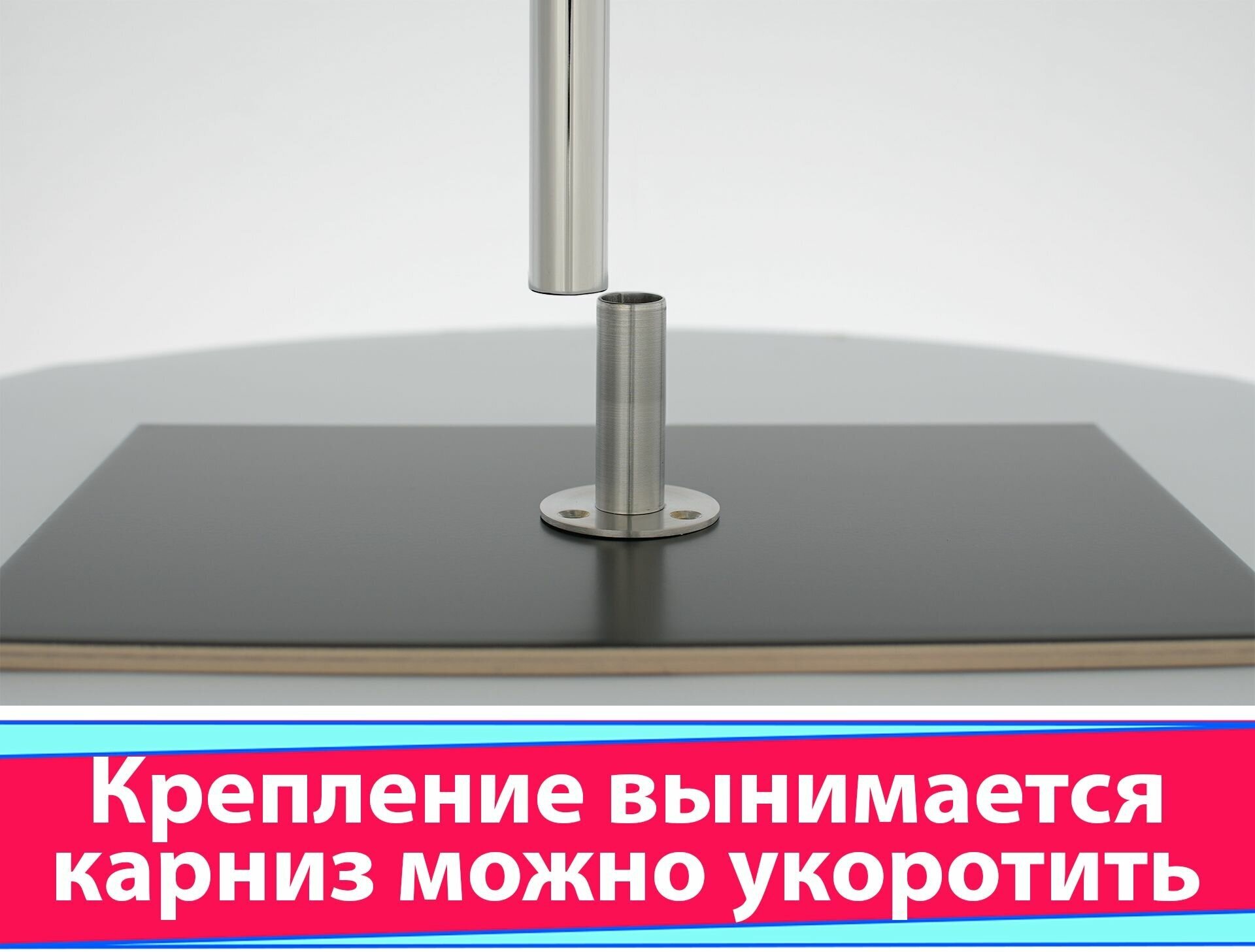 Карниз для душа, поддона 100x80см (Штанга), Г-образный, угловой труба 20мм, усиленное крепление 8 см, цельный из нержавеющей стали - фотография № 5