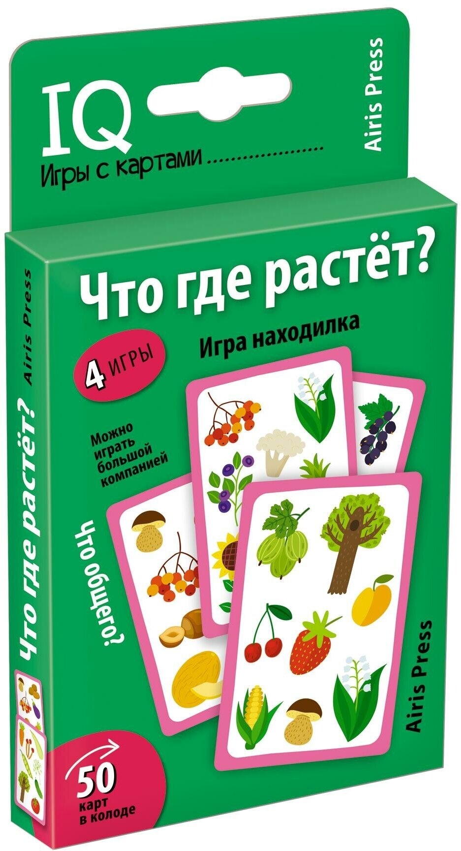 Айрис-Пресс Умные игры с картами. Что где растёт? Игра находилка