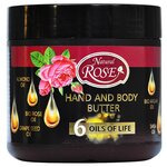 Natural Rose Баттер для тела 6 oils of life - изображение