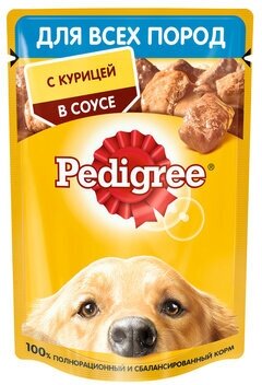 Pedigree Паучи для взрослых собак всех пород с курицей в соусе 85г 10222561 0,085 кг 43495 (2 шт)