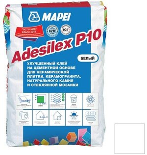 Клей для плитки и мозаики Mapei Adesilex P10 белый 25 кг