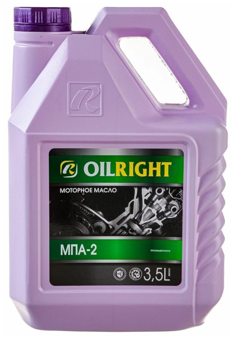 Промывочная жидкость ОйлРайт (OILRIGHT Motor FLush) 3,5л.