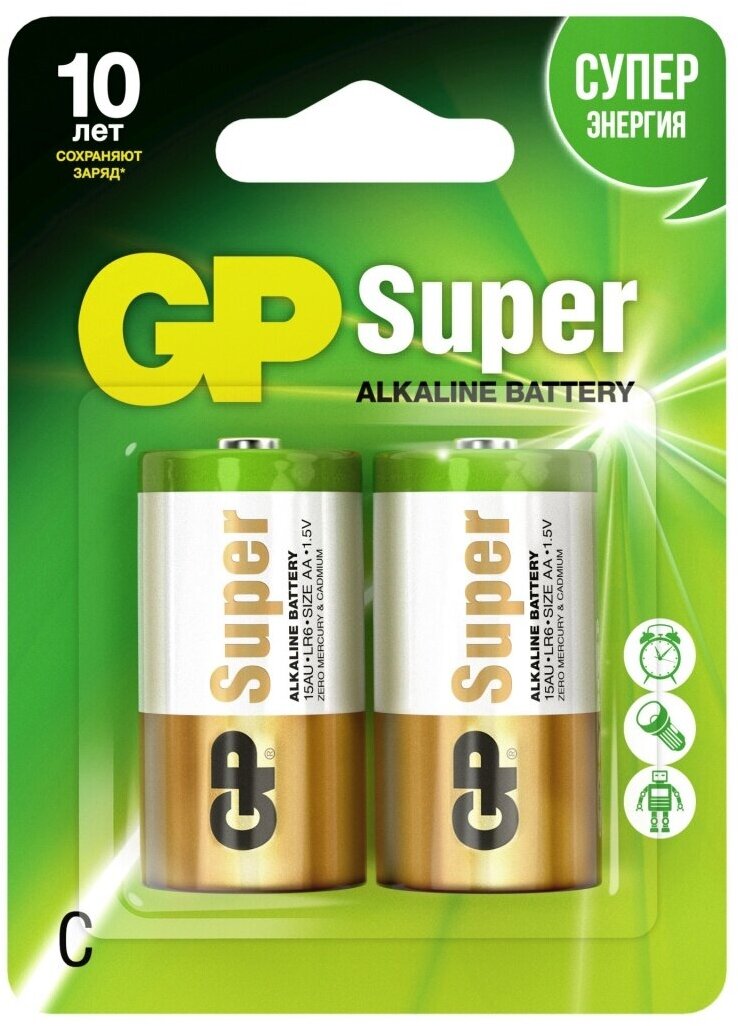 Батарейки GP Super Alkaline C (14A-2CR2) - фотография № 2