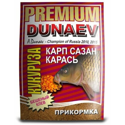прикормка dunaev premium 1кг карп сазан специи DUNAEV Прикормка DUNAEV-PREMIUM 1кг Карп-Сазан Крупная фракция
