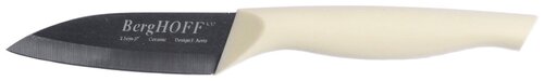 Набор ножей BergHOFF Eclipse, лезвие: 7.5 см, бежевый