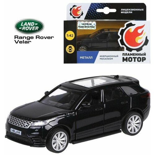 Машина мет. ин. 1:42 Land Rover Range Rover Velar, откр двери, 12 см, черный 870403 модель 1 42 land rover range rover velar черный 1200177jb автопанорама