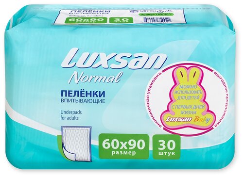 Одноразовая пеленка Luxsan Basic / Normal 60х90, белый, 30 шт.