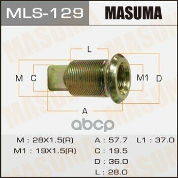 Mls129_msu Masuma арт. MLS-129
