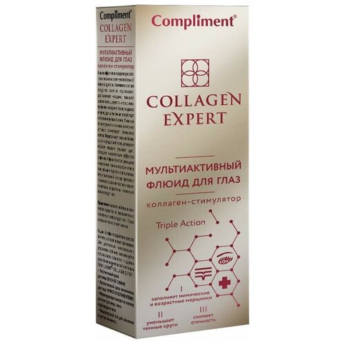 Compliment Мультиактивный флюид для глаз Collagen Expert, 25 мл уход за лицом compliment сыворотка эликсир kollagen expert моделирующая для контура лица