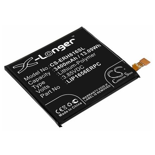 фото Аккумулятор для телефона sony xperia xz2 premium (lip1656erpc) cameron sino