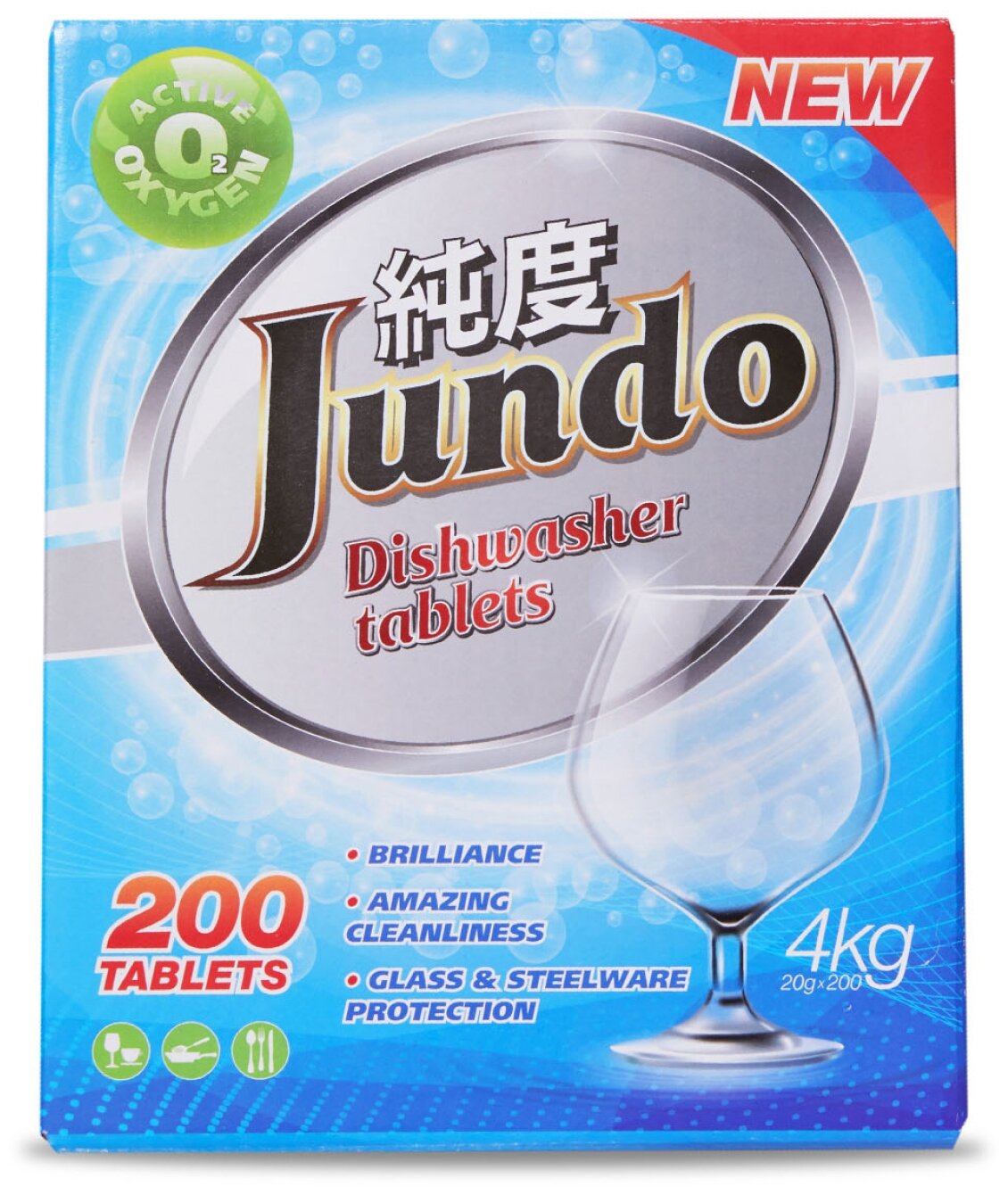 Jundo "Active Oxygen" Таблетки для посудомоечных машин с активным кислородом, 200 шт. - фотография № 6