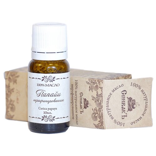 СпивакЪ Масло для тела Папайи, 10 мл