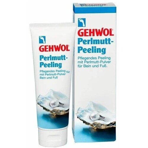 Gehwol Perlmutt Peeling - Жемчужный пилинг 125 мл пилинг для ног gehwol perlmutt peeling жемчужный 125 мл