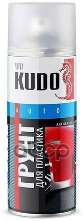 фото Грунт Для Пластика Прозрачный (Активатор Адгезии) (520 Мл.) Kudo арт. KU-6000