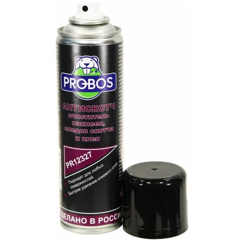 PROBOS Антискотч Очиститель наклеек следов скотча и клея 335 мл аэрозоль PR12327 1073₽