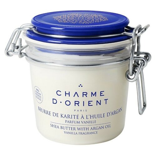 Charme D'Orient Масло для тела Beurre de karite a l’huile d’argan parfum vanille, 200 мл