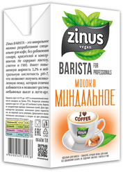 Миндальный напиток Zinus Barista Moloko миндальное 3.2%, 1 л