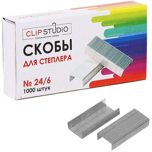 ClipStudio Скобы для степлера 246 1000 штук в картонной коробке 10 штук 397₽