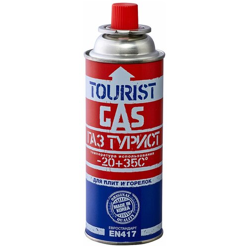 Баллон TOURIST GAS TB-220 1 шт. красный/синий/белый баллон tourist gas standard tb 230 темно зеленый 8шт