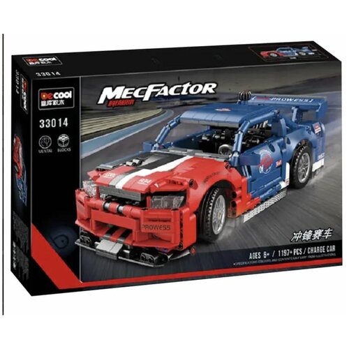 Конструктор nissan skyline mecfactor 33014 1197 детали