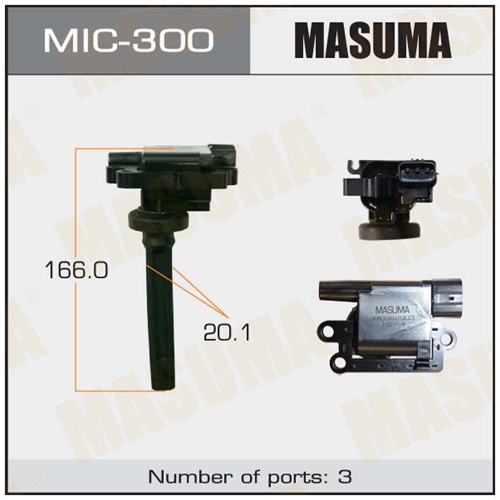 Катушка зажигания Mitsubishi Lancer (CS) 03-, Colt (CJ, CP) 96- (4G13, 4G15) MASUMA