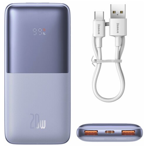 фиолетовый, лавандовый