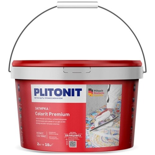 Затирка цементная эластичная Plitonit Colorit Premium светло-серая 2 кг