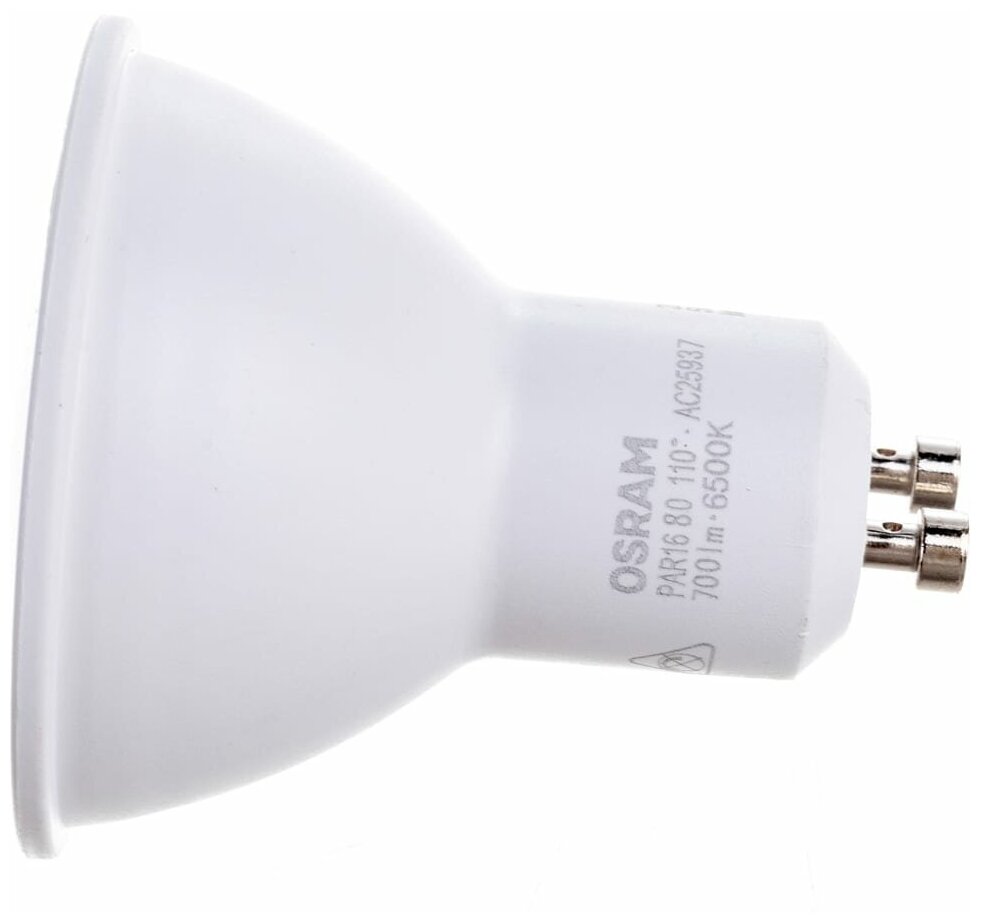 Лампа светодиодная OSRAM ST PAR 16 80 110 ° 7 W/6500 K GU10