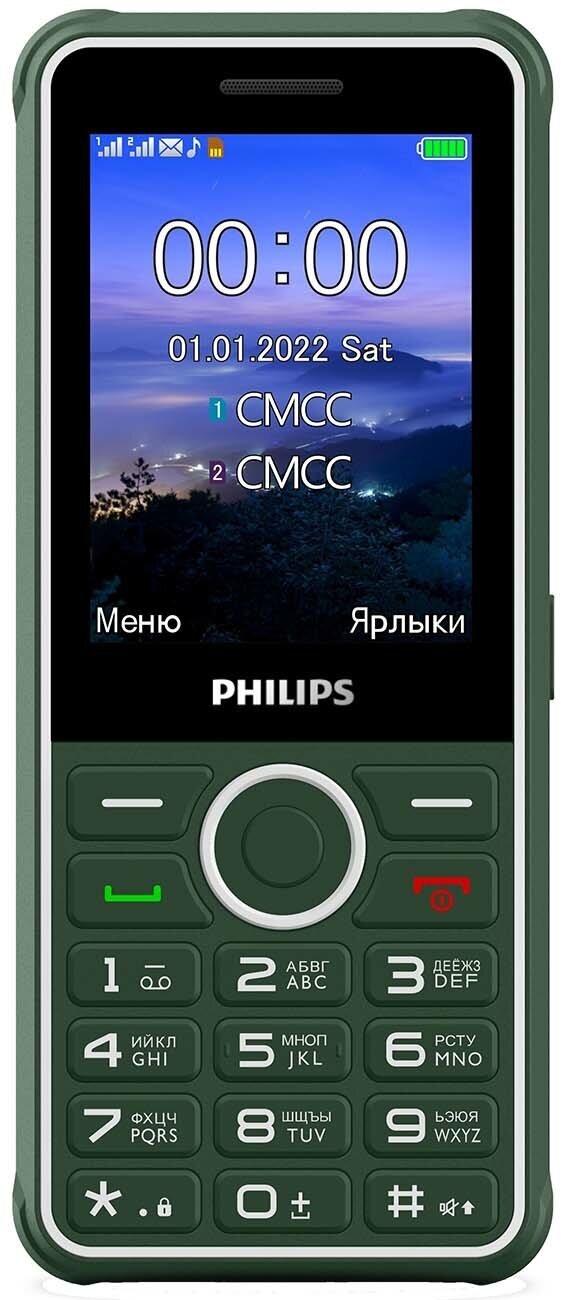Мобильный телефон Philips Xenium E2301 32Mb Green