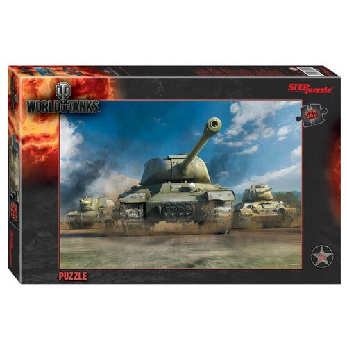 Пазл Step puzzle Wargaming World of Tanks (97027), 60 дет.