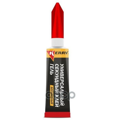 Клей-Гель Универсальный Секундный Super Glue Gel Kerry 3 Гр Kerry арт. KR-153-2 kerry