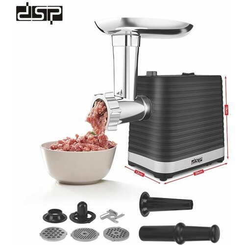 Мясорубка DSP KM-5051 799900₽