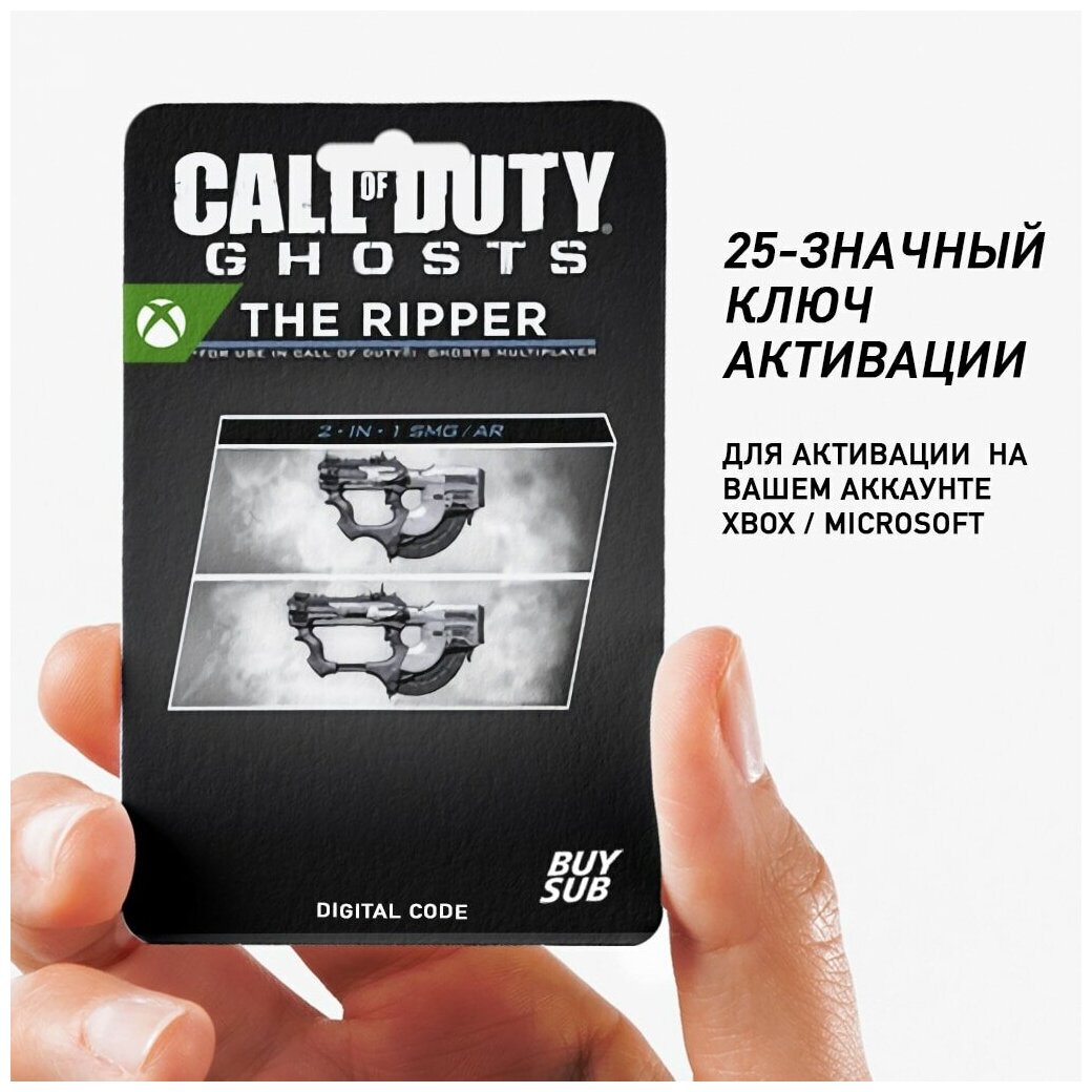 Disk read error rus code nvidia call of duty ghosts что делать фото 46