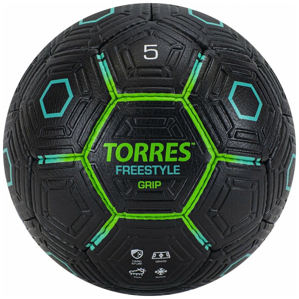 Мяч футб. "TORRES Freestyle Grip" арт. F320765, р.5, 32 панели. PU, ручная сшивка, черно-зеленый