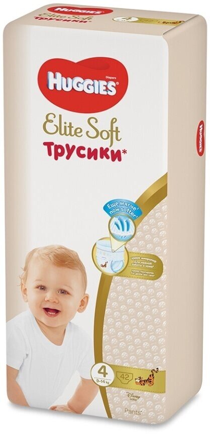 Подгузники-трусики Huggies Elite Soft 4 9-14 кг 42 шт